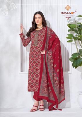 Suryajyoti kalki vol-36 dress materials wholesale shop in mangalagiriu